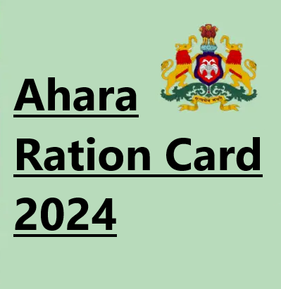 Ahara Karnataka Ration Card | Status Check, Download & Earning ka Asaan Tareeqa (2025)